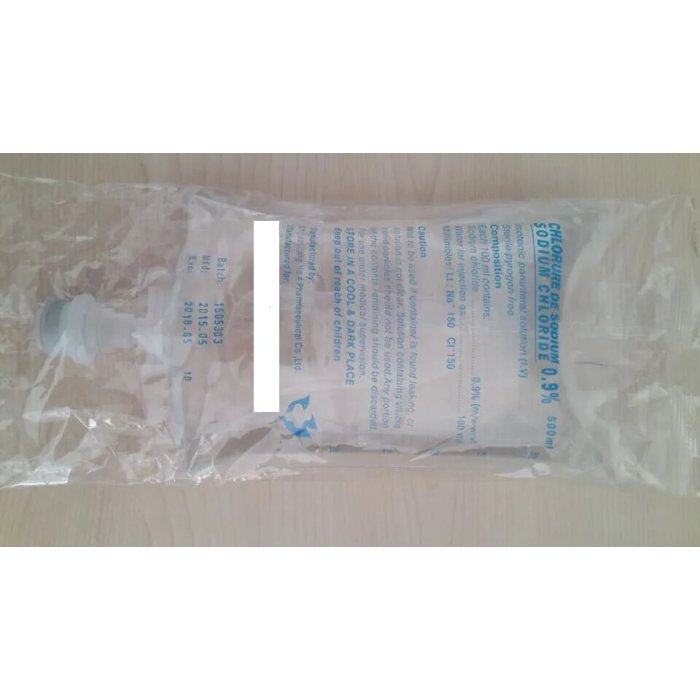 حقن كلوريد الصوديوم 0.9%