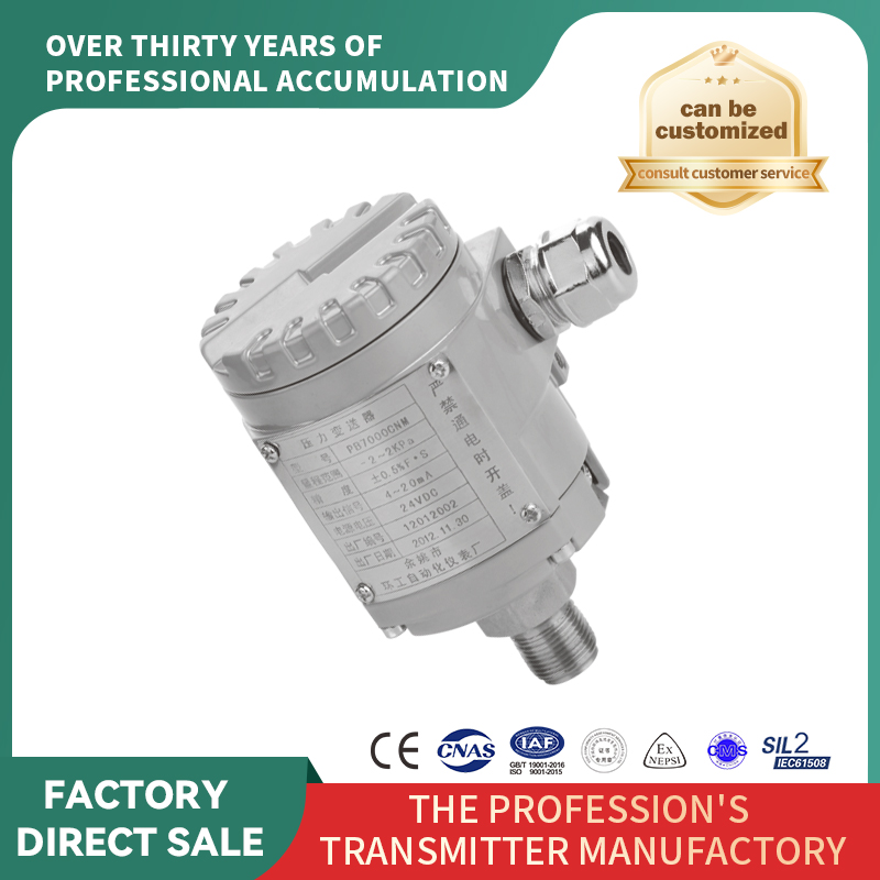 Manometru cu senzor de presiune negativă de înaltă precizie