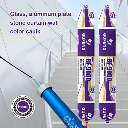 Weather-Resistant Sealant for Windows and Doors