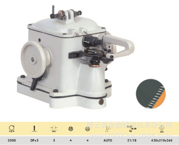 SR GP3-402 high capacity upper of shoes sewing machine