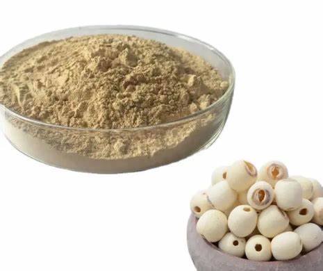 Lotus seed heart extract