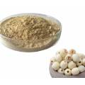 Lotus seed heart extract