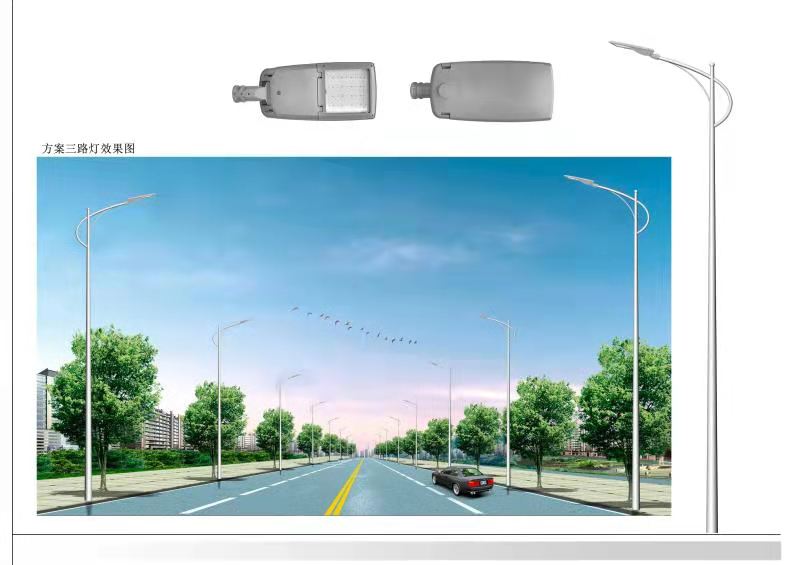Q235 galvanized street lighting pole light post
