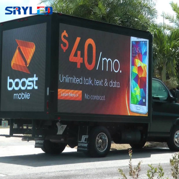 Soluciones publicitarias al aire libre: compre camiones de cartelera móvil LED digital P10 de SRY para promociones efectivas