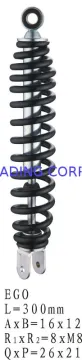 Motorcycle Shock Absorber Ego