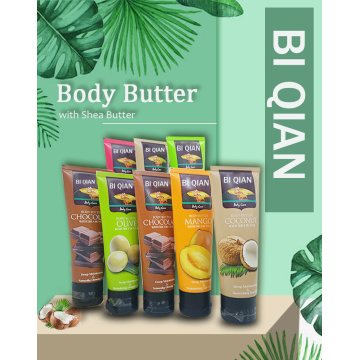 Biqian Coconut Body Lotion