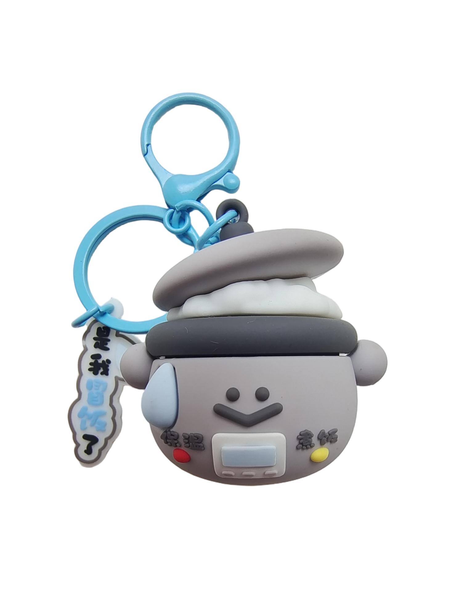 keychain rice cooker