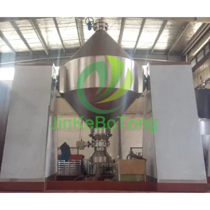 Efficient Double Cone Drying Technology