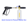 Pressure Washer Snow Foam Lance foam wash cannon