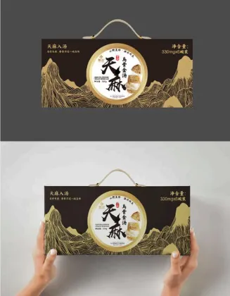Mild Tianma Herbal Chicken Broth