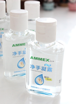 60ml/2oz Waterless/Instant Hand Sanitizer
