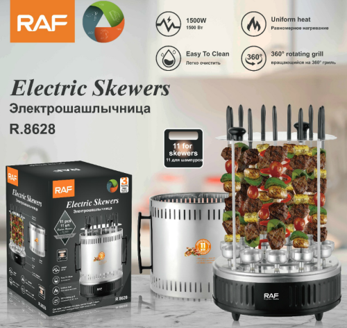 Brochettes électriques à vente chaude pour barbecue