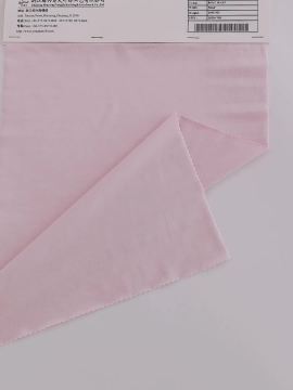 Close-Fitting Rich Texture Duplex Yoga Terylene Cloth Fabric