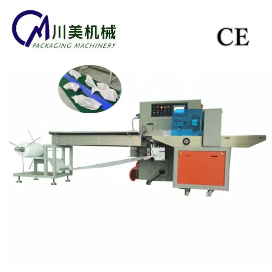 Automatic Pearl Cotton Film Bag Packing Machine with Horizontal Pillow Function