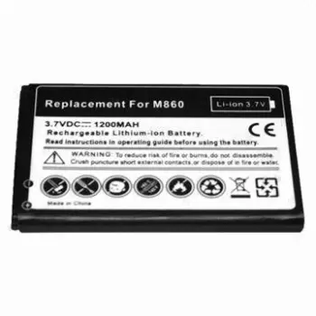 Battery with Aluminum Casing for Safety, 1,700mAh True High-capacity