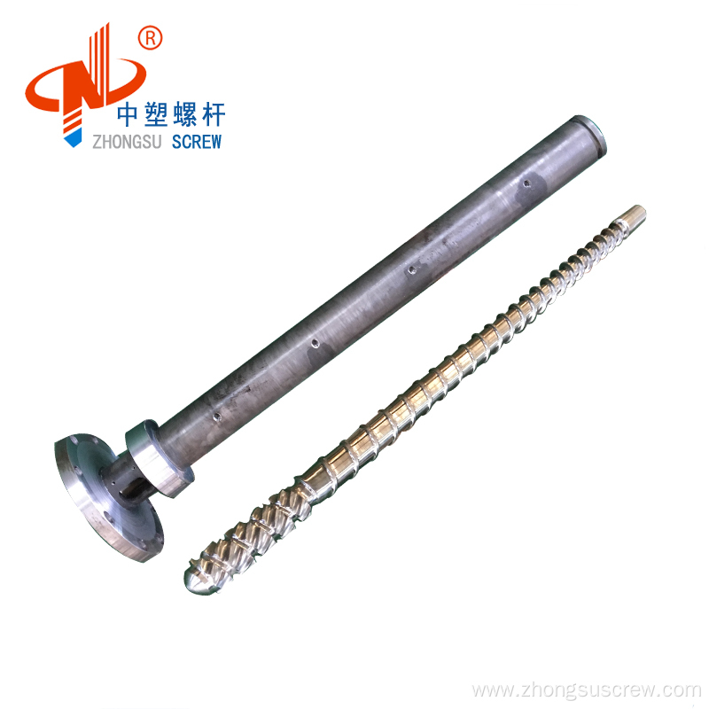 Screw barrel of plastic recycling particle extruder