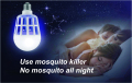 علة Zapper Light Bulb Mosquito Killer Lamp