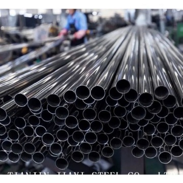 304 Stainless Steel Seamless Pipe for Decoration