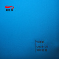 /msite/products/detail/productid/68274586/id/1609056.html