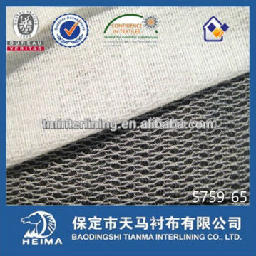 brushing interlining raschel and weave fusible interlining linings 5759-65 garments