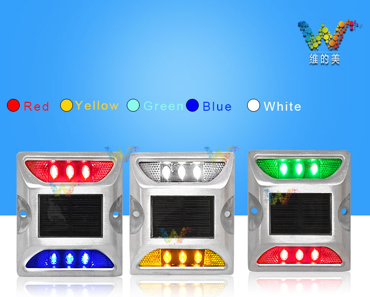 6-led-road-stud_01