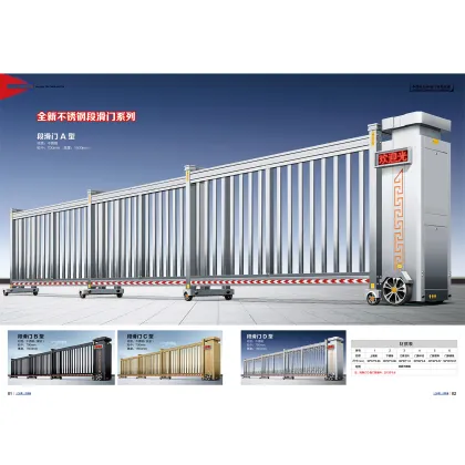 Luxury Modern Automatic Accordion Folding Driveway Gate Wrought Iron Telescopic Electric Sliding Turnstile