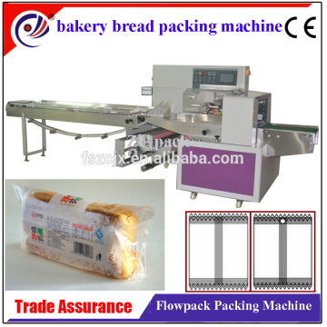 bakery bread flowpack packaging machine