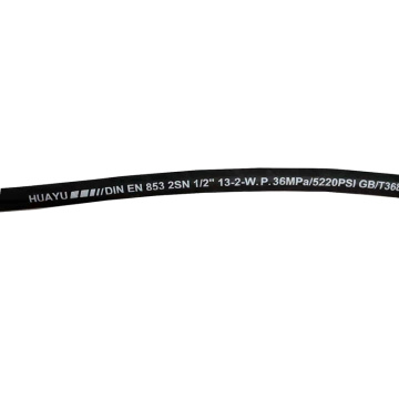 Multi-Layer Wire Braided Oil Resistant Hydraulic Rubber Hose