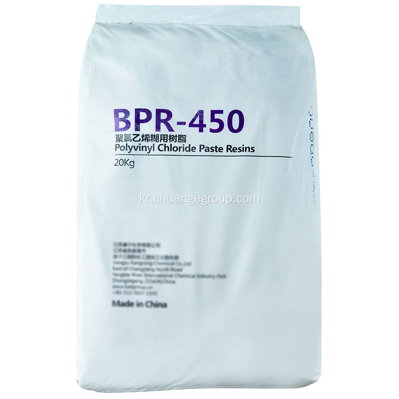 강닝 브랜드 폴리염화비닐 페이스트 수지 PVC BPR-450