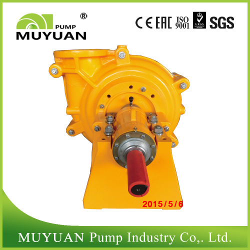 Super Size Slurry Pump For Coal Washing Plant