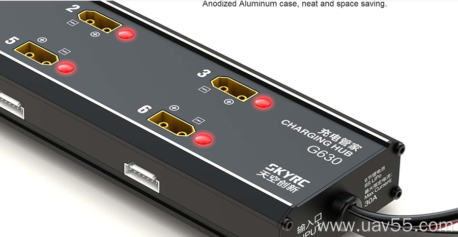 Skyrc G630 Charging Hub Charging Management System