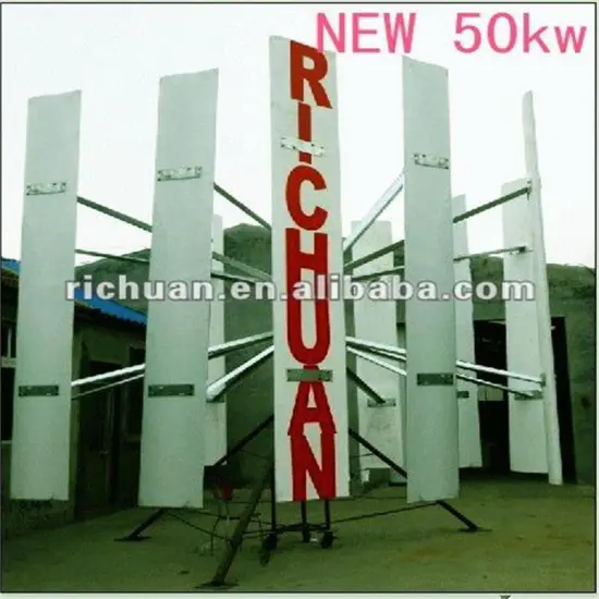 50kw Vertical Axis wind turbine permanent magnet generator (AC generator)