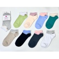Cute polyester socks with heart-shaped pattern