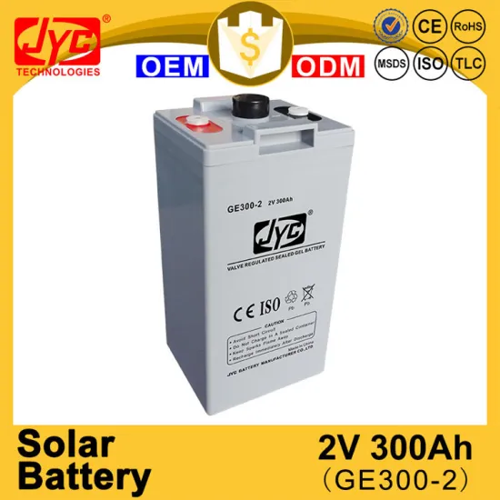 most reliable supplier 300ah battery solar 2v