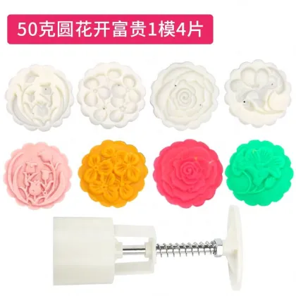 Food Grade Plastic ABS Round Mooncake Mold Pastry Tool