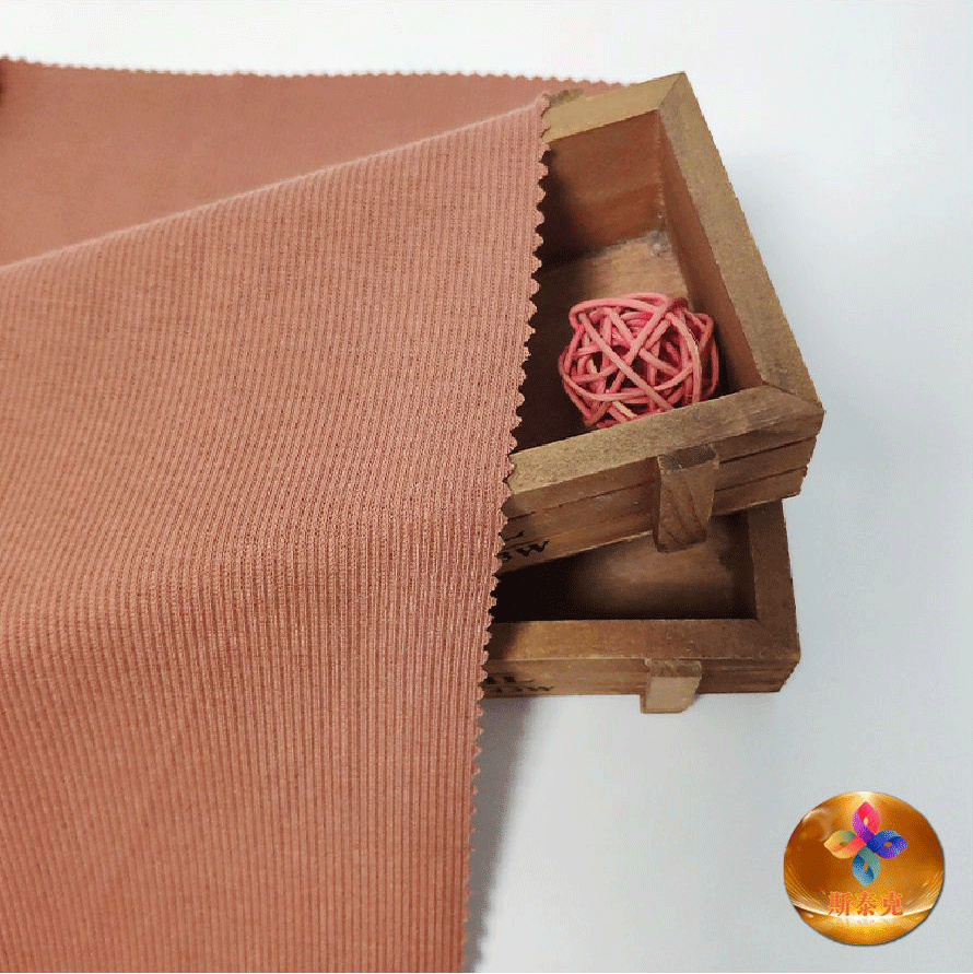 繊維用途向けの耐久性のある 2x2 リブ生地