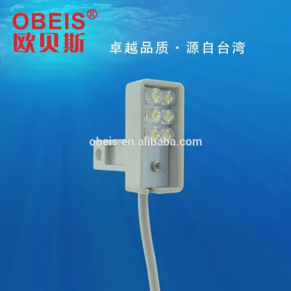 Siruba 988T Industrial Sewing Machine Led Working Lamp