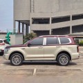 Tank 500 2022 Custom Edition 5-Seat