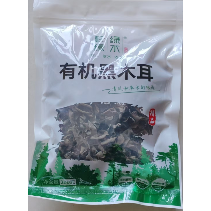 Saco branco fungo preto 200g