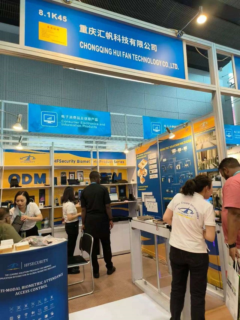 The HFSecurity booth at the Canton Fair was crowded with people! The biometric system was praised by customers from many countries around the world