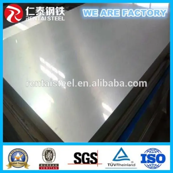 0.15mm-3mm Thickness Cold Rolled Steel Plate