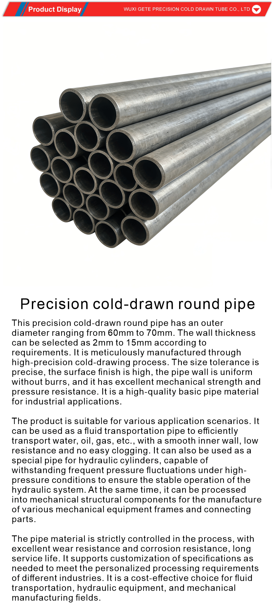 Heavy wall cold drawn steel pipe