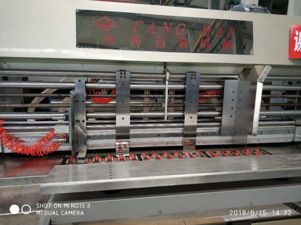 Automatic High Speed Carton Box Printing Machine