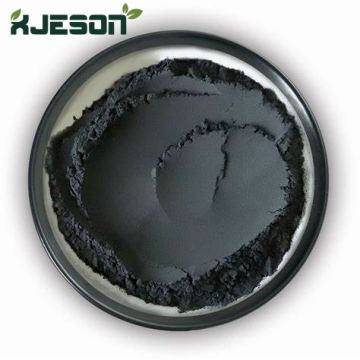Natural Vegetable Carbon Black Powder for Food Coloring