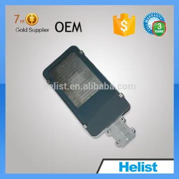 Helist led street light housing,led lighting led street lantern street light