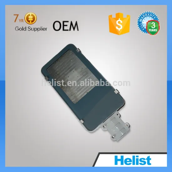 Helist led street light housing,led lighting led street lantern street light