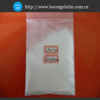 Pharmaceutical Grade Creatine Anhydrous (80mesh and 200 mesh)