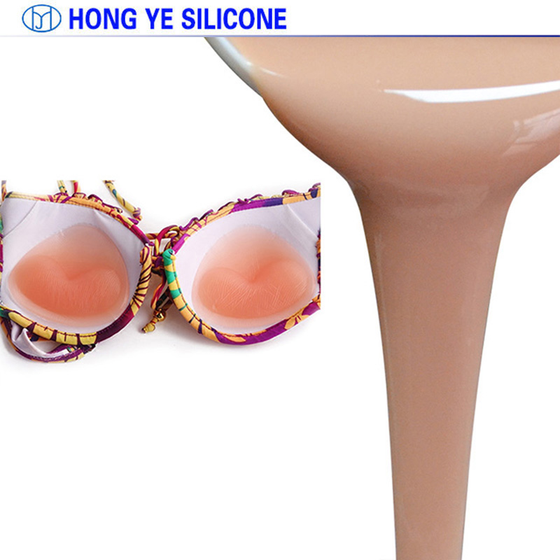 Human body silicone