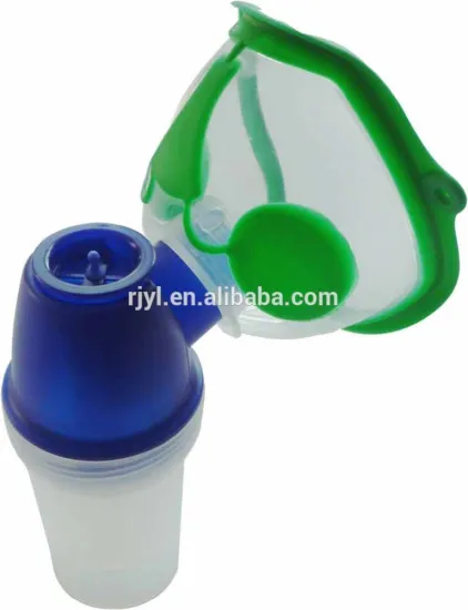 Nebulizer Kits with mask and tubing