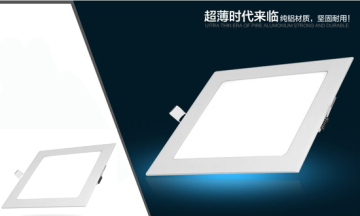 6W LED Interior Hotel Office Square Ceiling Panel Light